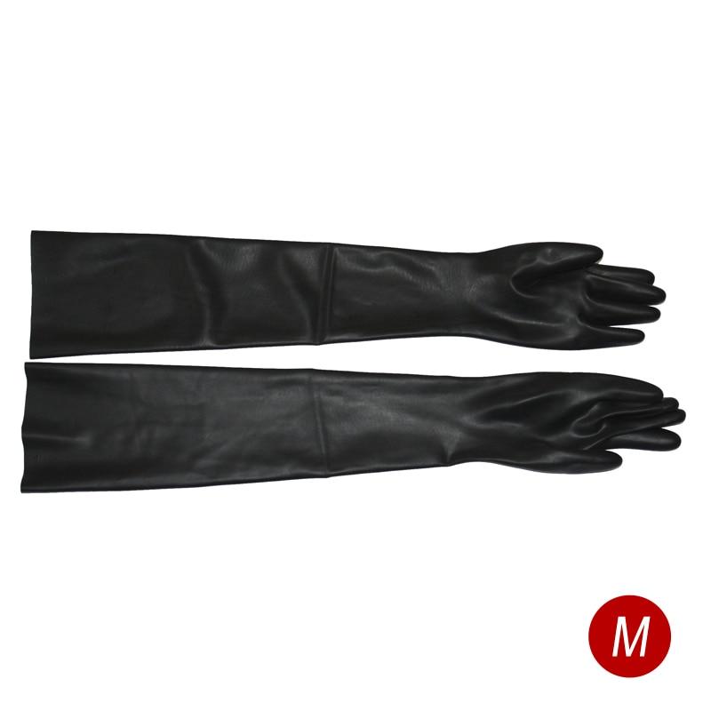 Long Seamless Latex Opera Gloves - Sissy Panty Shop