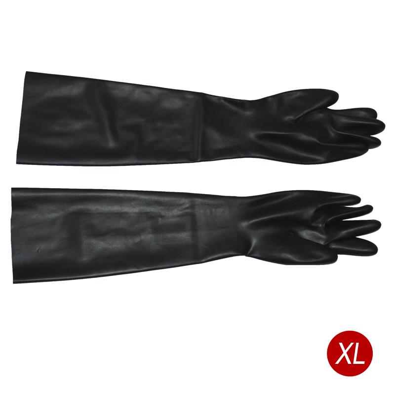 Long Seamless Latex Opera Gloves - Sissy Panty Shop