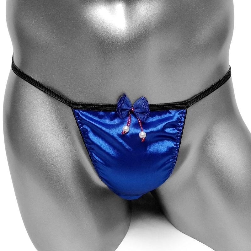 Satin Sissy Panties - Sissy Panty Shop