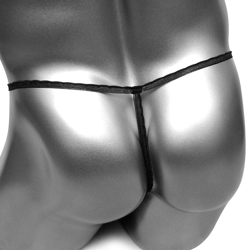 Sissy Satin Pouch Thong - Sissy Panty Shop